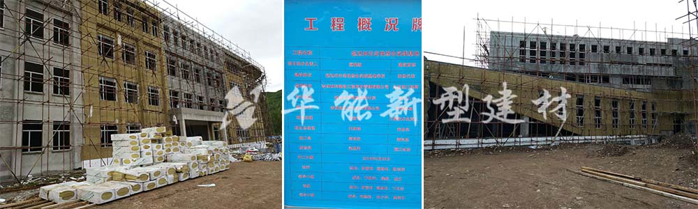 1504756677526116.jpg 延邊州示范性綜合實驗基地詳情頁.jpg
