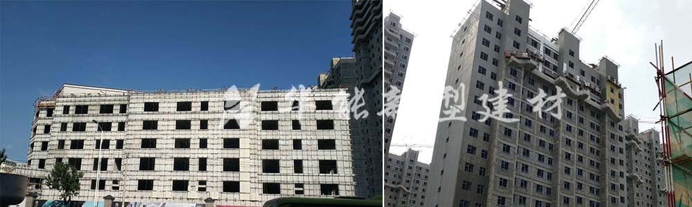 1504756799791617.jpg 延吉市棚戶區(qū)改造工程A標段詳情頁.jpg